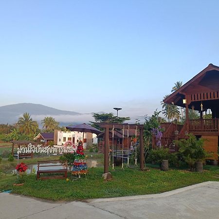 צ'ום טונג ม่วนใจ๋ปันสุข โฮมสเตย์แอนคาเฟ่ Muanjai Punsuk Homestay And Cafe מראה חיצוני תמונה