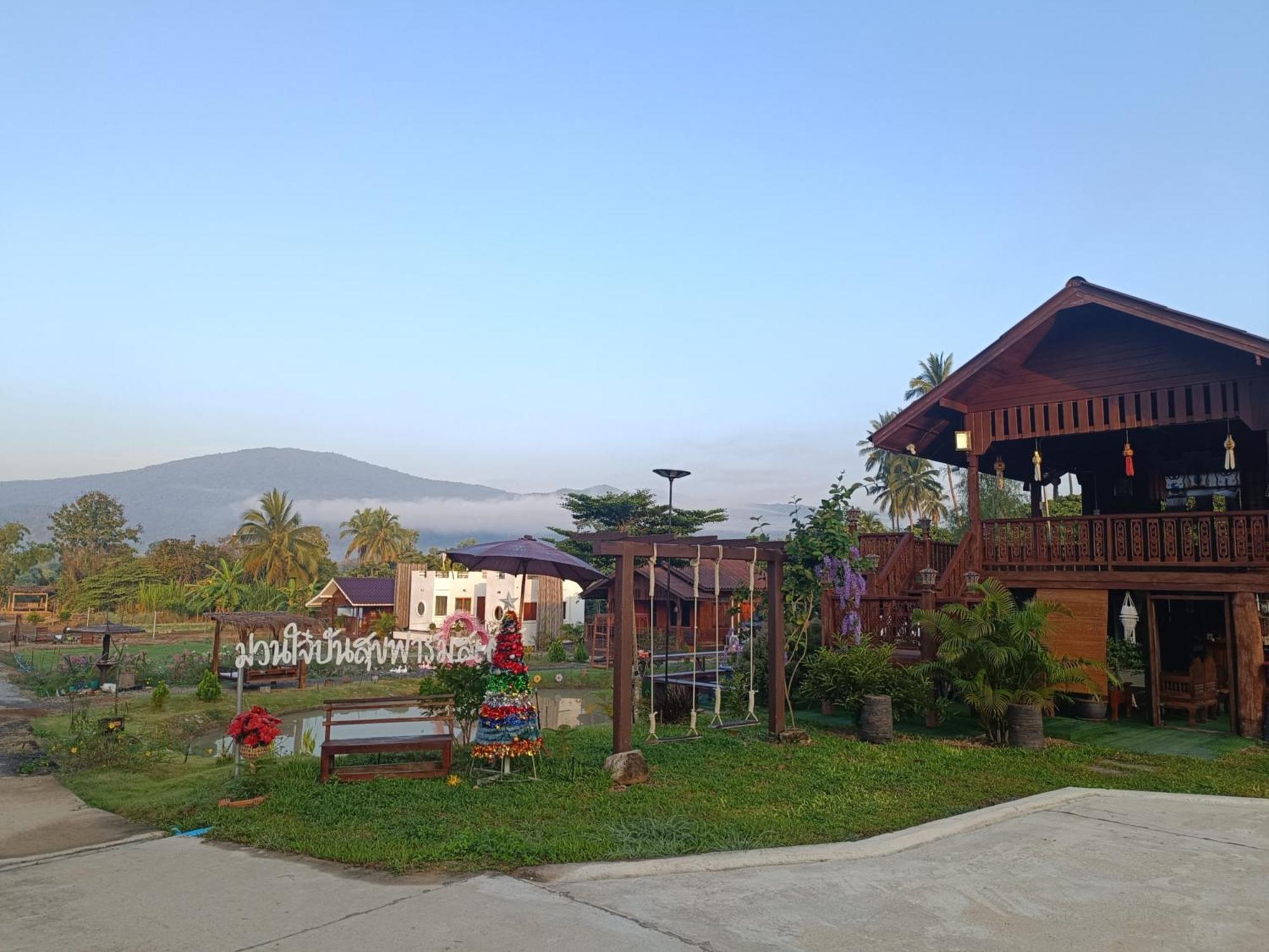 צ'ום טונג ม่วนใจ๋ปันสุข โฮมสเตย์แอนคาเฟ่ Muanjai Punsuk Homestay And Cafe מראה חיצוני תמונה